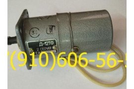 Продам МВР-2В, 768600МА, УР-10, Д-12ТФ, МВР-2П